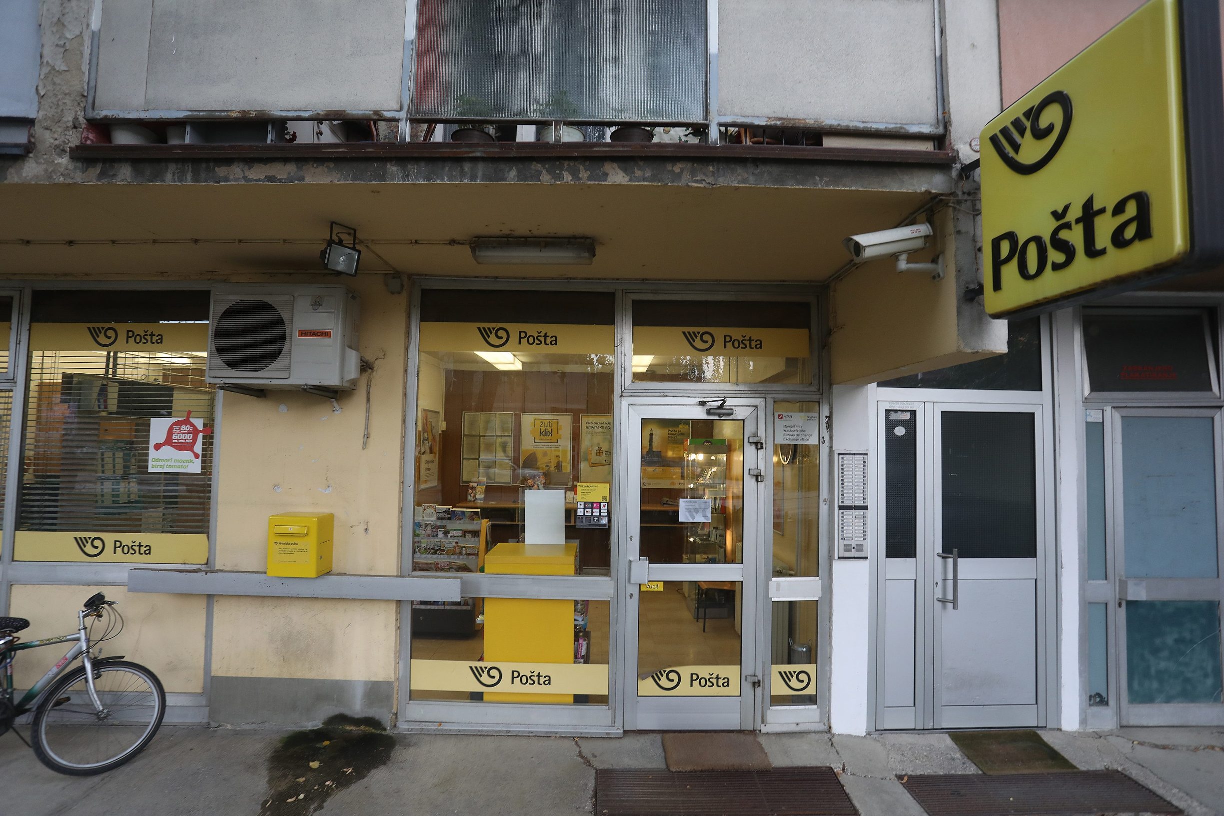 posta_pljacka3-020919