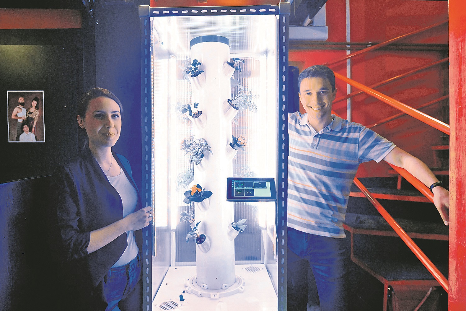 fer-inovacije-250319