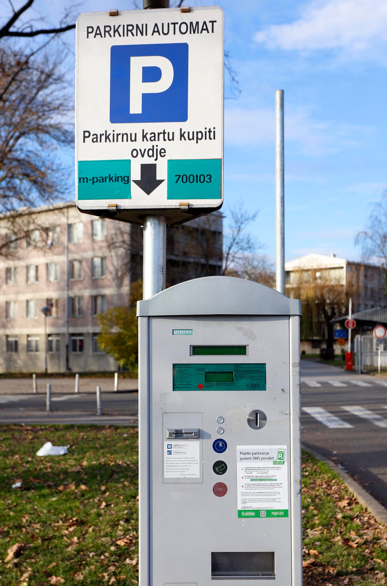 parking_mladost6-151214