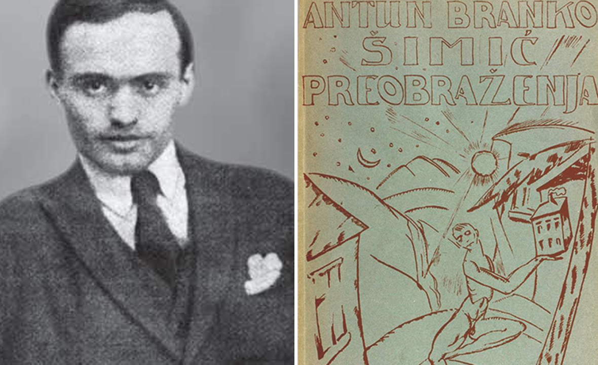 Antun Branko Šimić