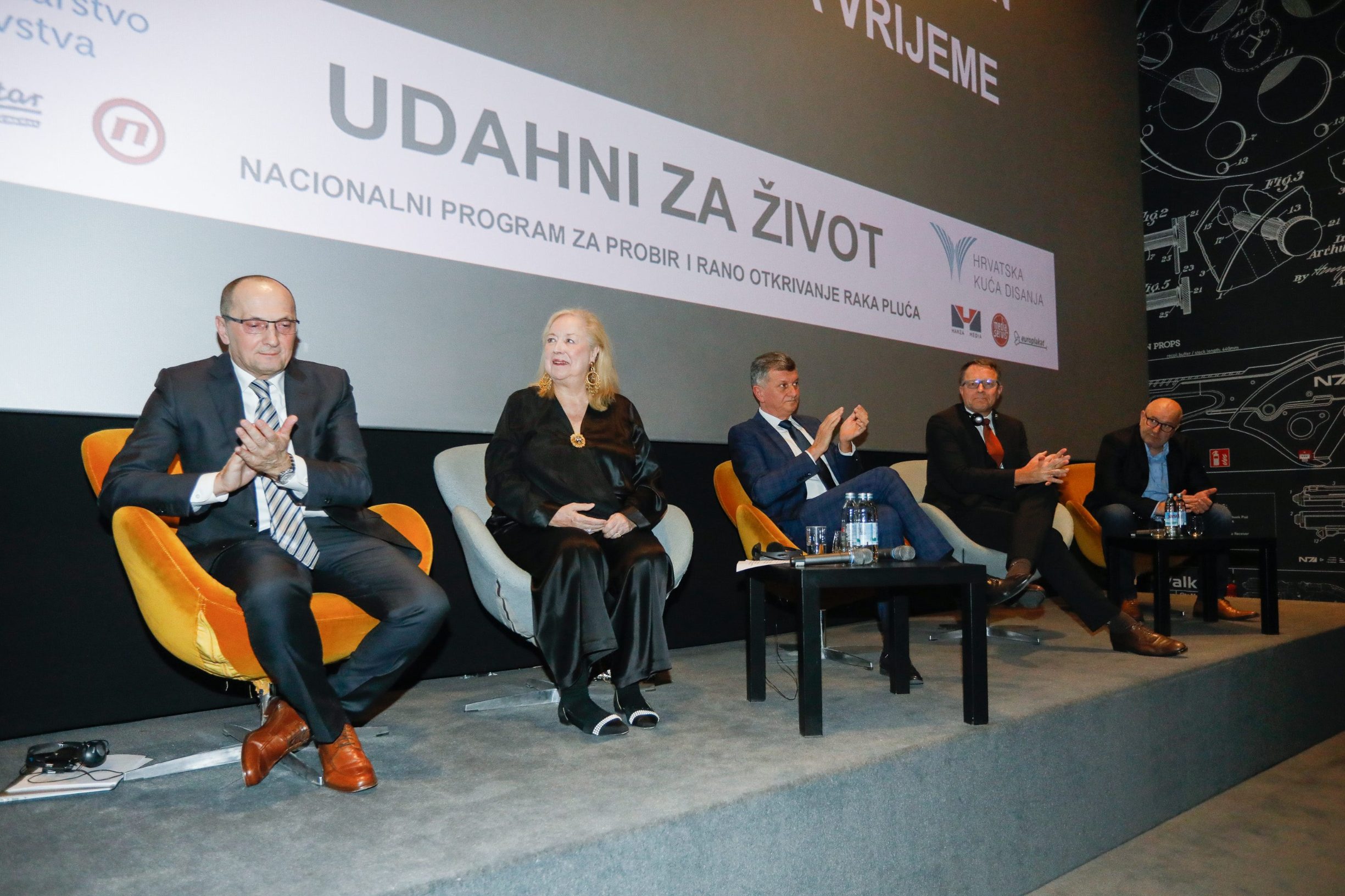 Željko Samaržija, Claudia Henschke, Milan Kujundžić, Hans Urlich Kauczor, Dejan Aćimović