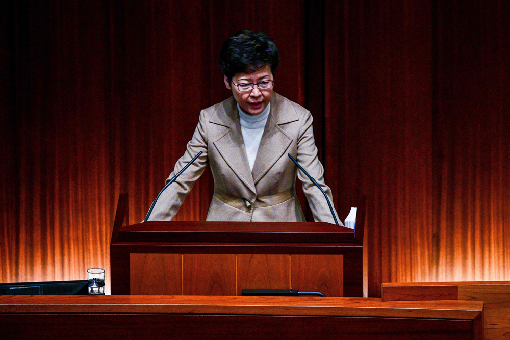 Carrie Lam