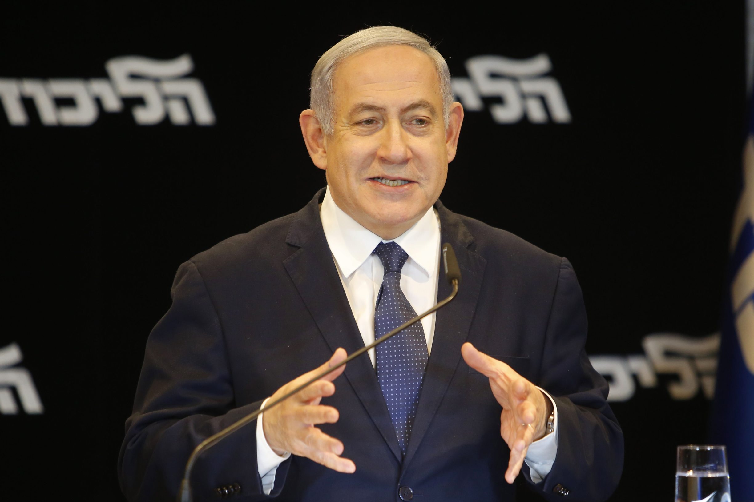 Benjamin Netanyahu