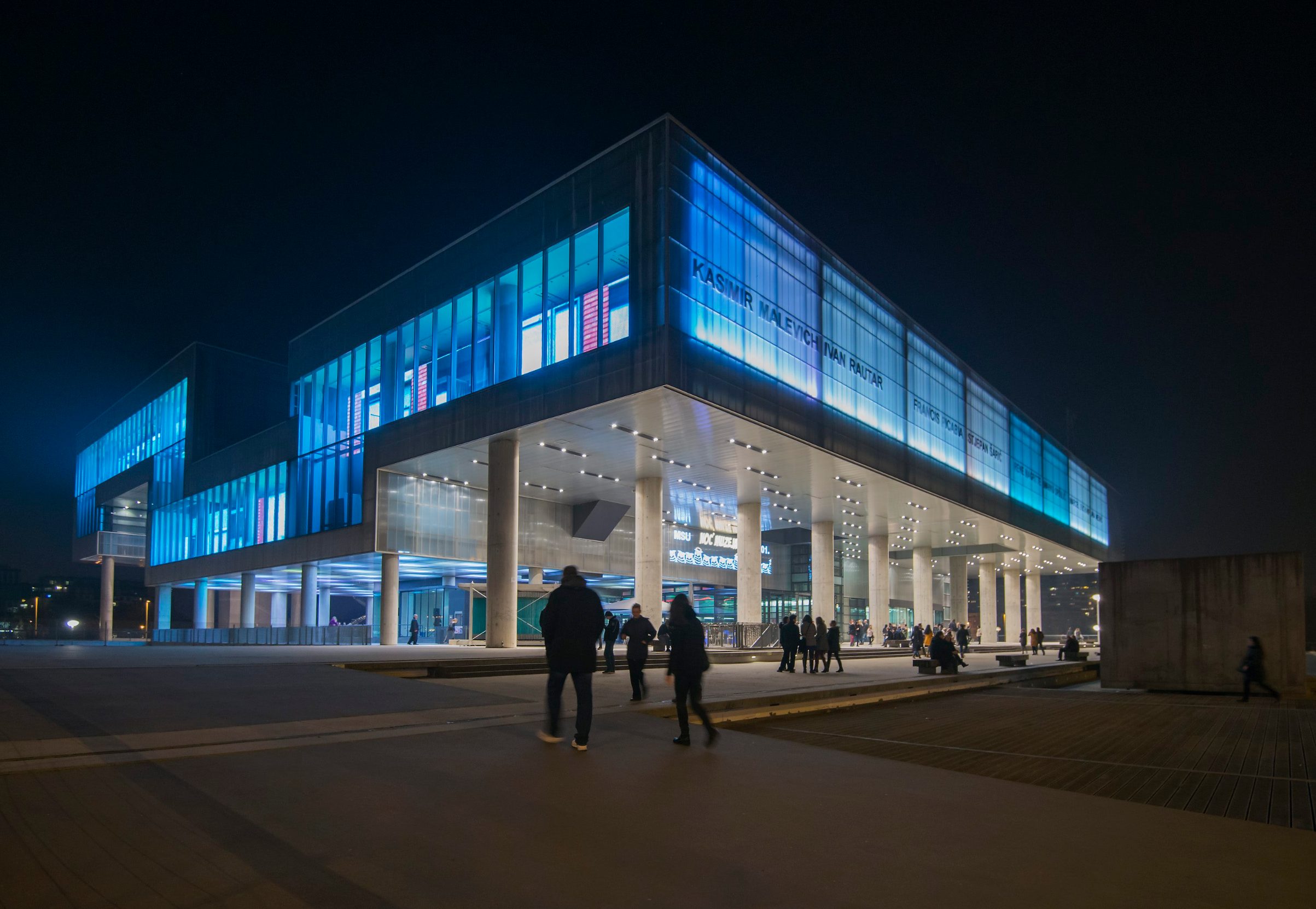 msu_noc_muzeja-290116