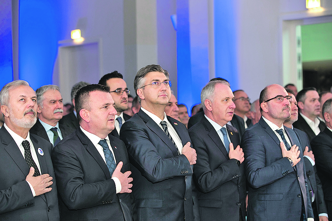 279845-356680-hdz_godisnjica16-180120