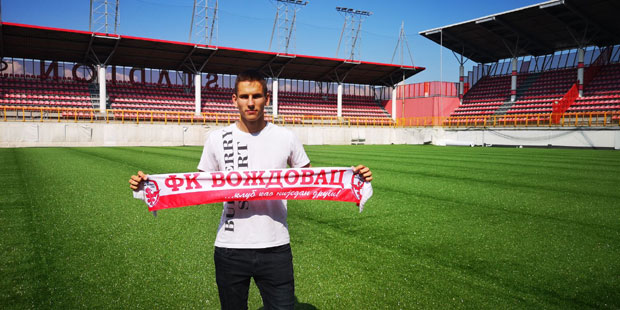 FK Voždovac