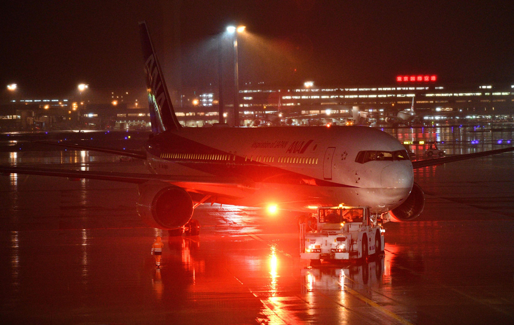 Ilustracija, avion u Wuhanu