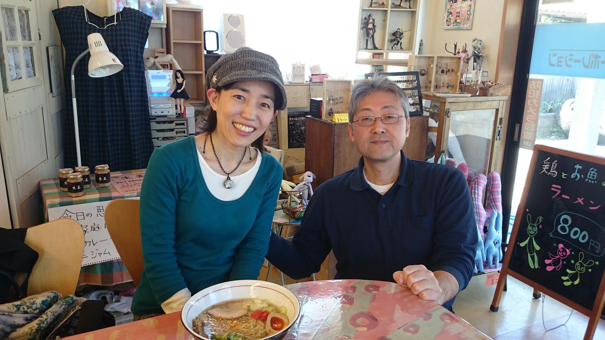 11086542_835953143144006_1942397133_o