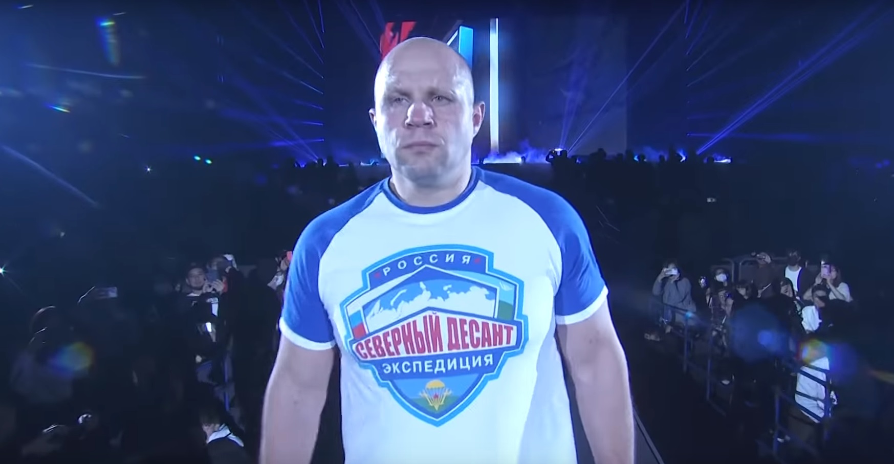 Fedor Emelianenko