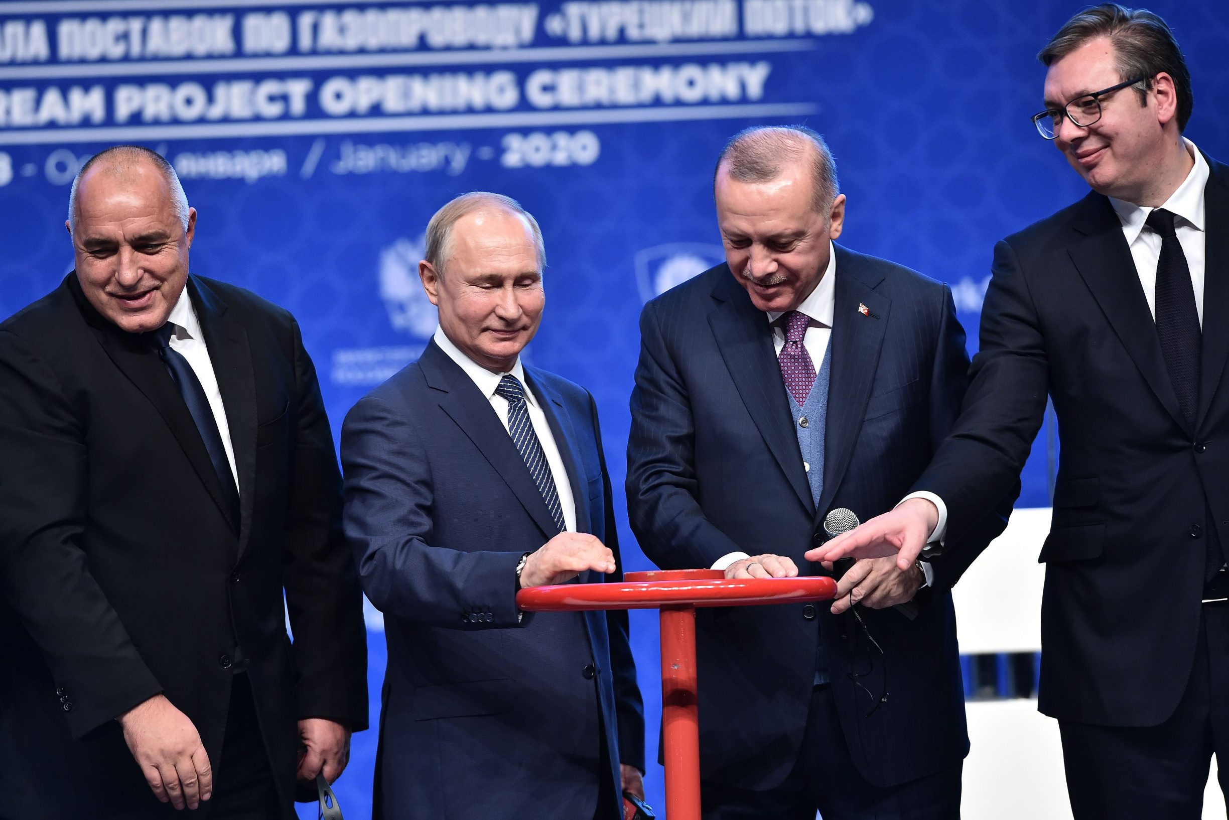 Bojko Borissov, Vladimir Putin, Recep Tayyip Erdogan i Aleksandar Vučić