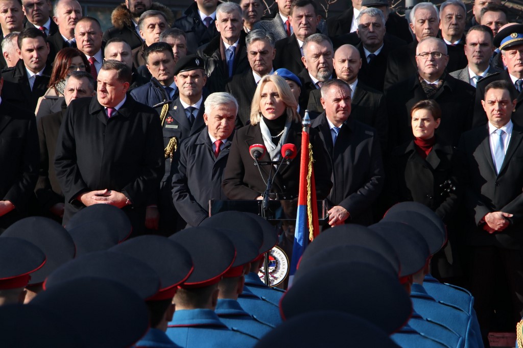 Proslava u Banjoj Luci