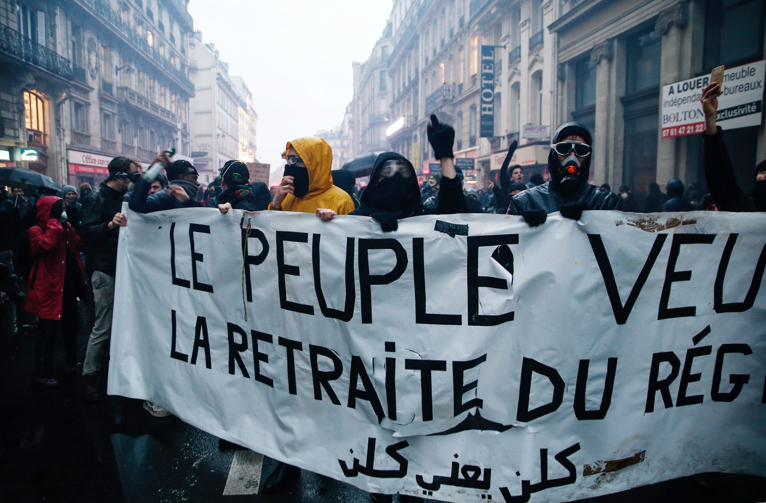 AFP_1NL068