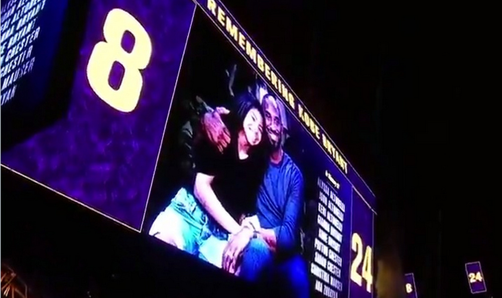 UFC-ova posveta Kobeju
