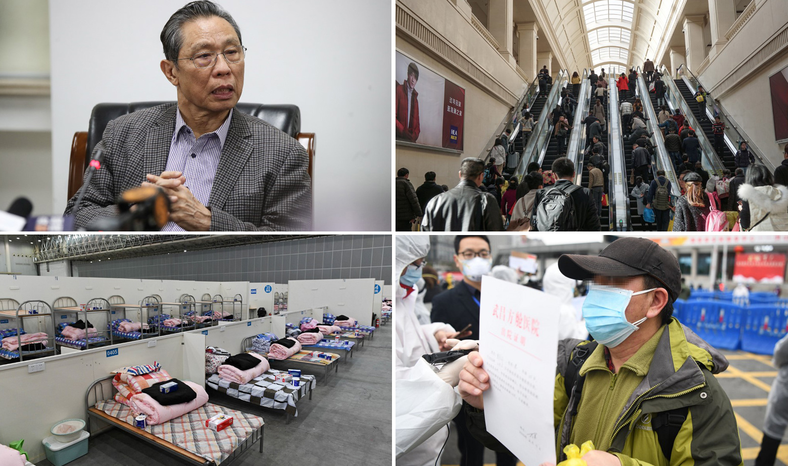 Zhong Nanshan (gore lijevo), privremena bolnica u Wuhanu (dolje lijevo), željeznička stanica u Wuhanu prije pojave virusa (gore desno) i pacijent koji se oporavio od novog koronavirusa pokazuje dokument o otpustu iz bolnice (dolje desno)