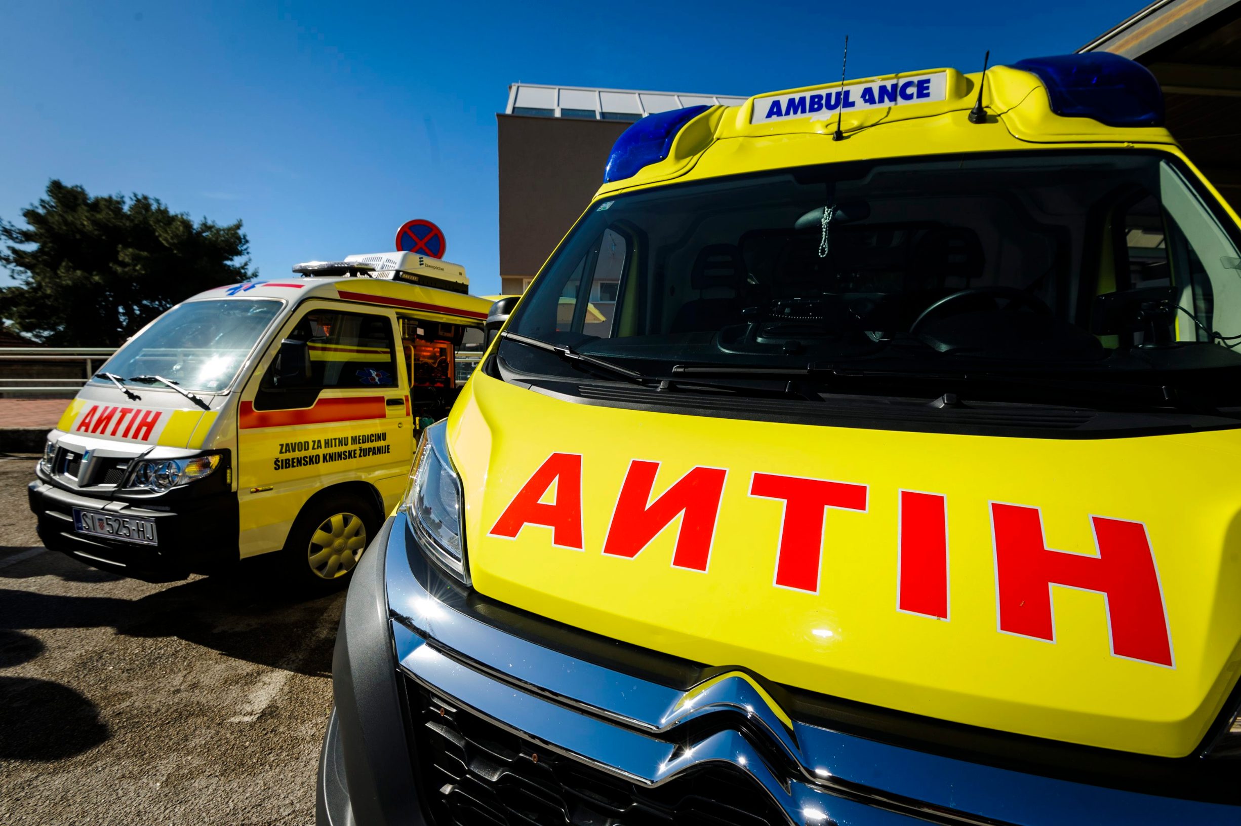 Hitna pomoć (Ilustracija)