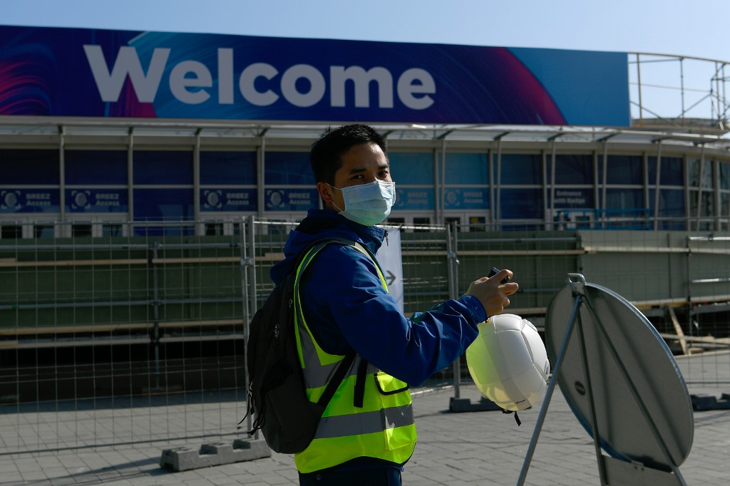 Mobile World Congress