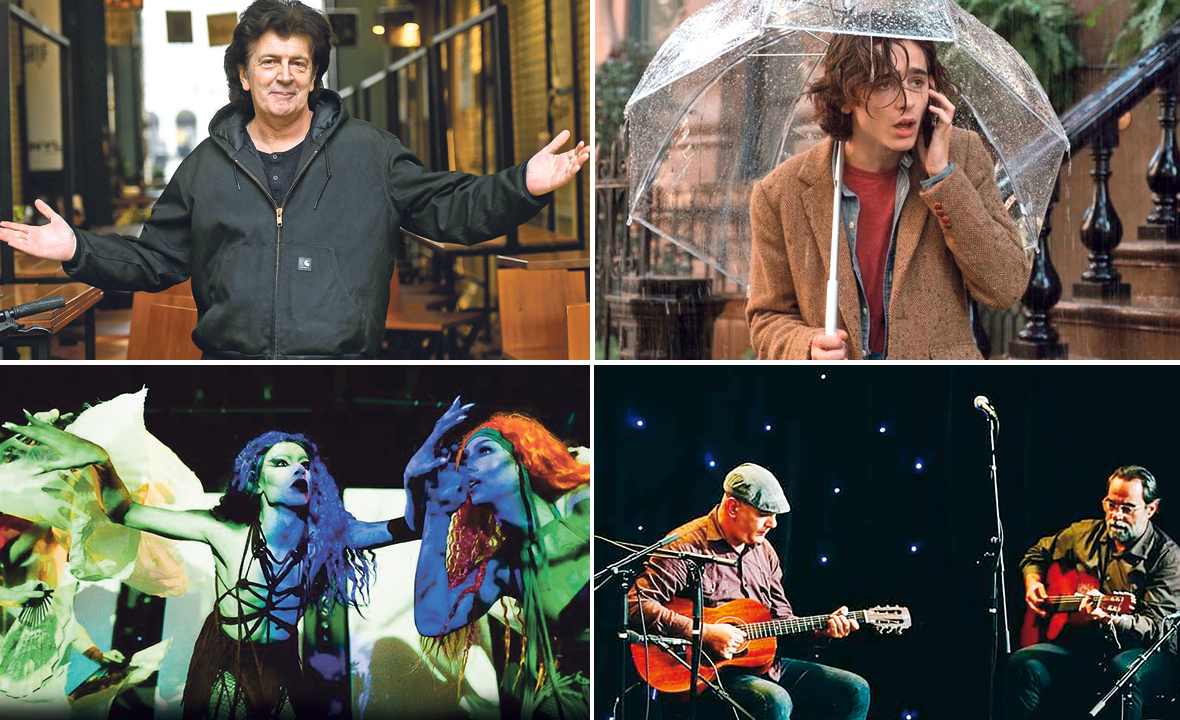 Bajaga (gore lijevo), 'Kišni dan u New Yorku' (gore desno), Flamboyance Dance Crew (dolje lijevo) i Filip Šovagović i Fadil Abdulov (dolje desno)