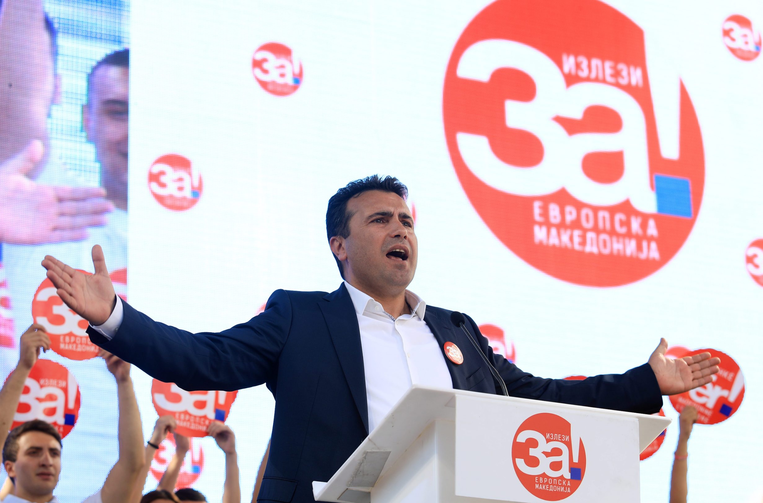 Zoran Zaev
