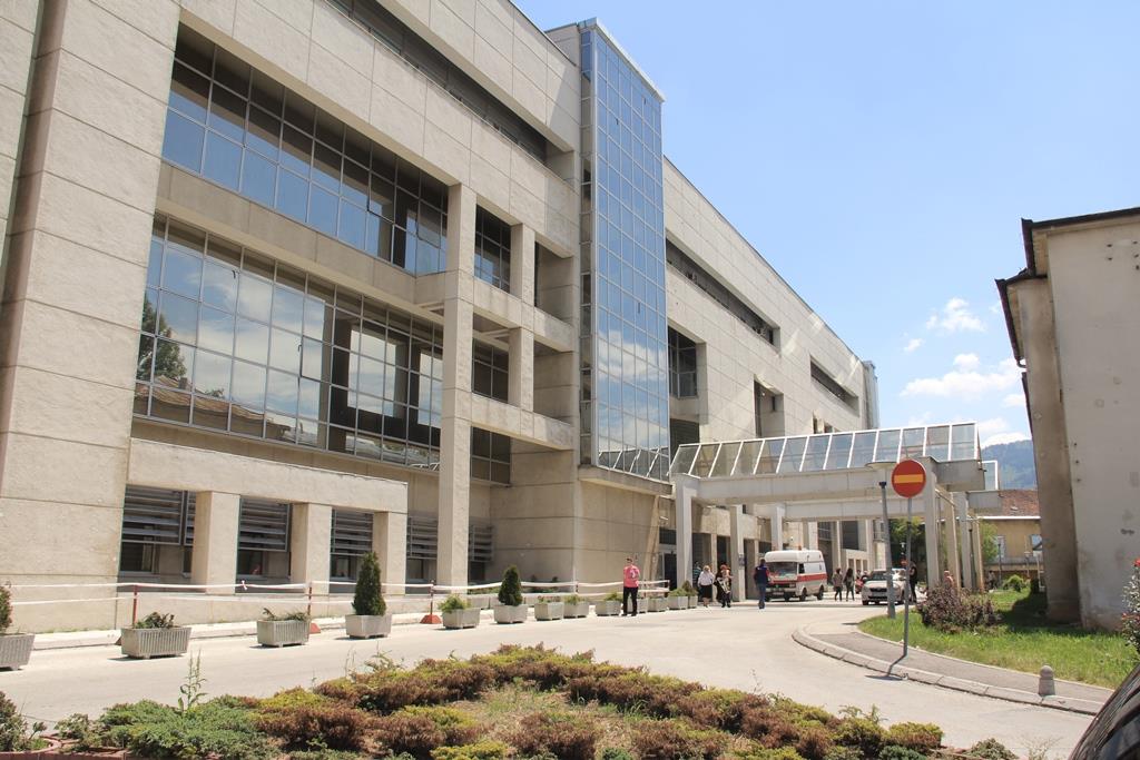 Klinički centar u Sarajevu