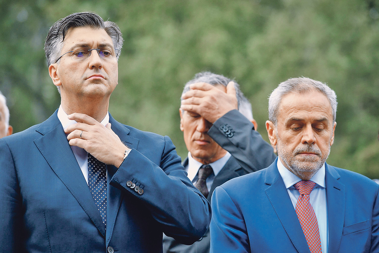 Andrej Plenković i MIlan Bandić