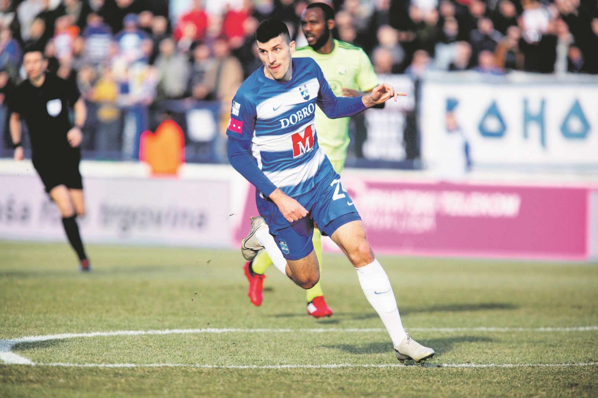 maric