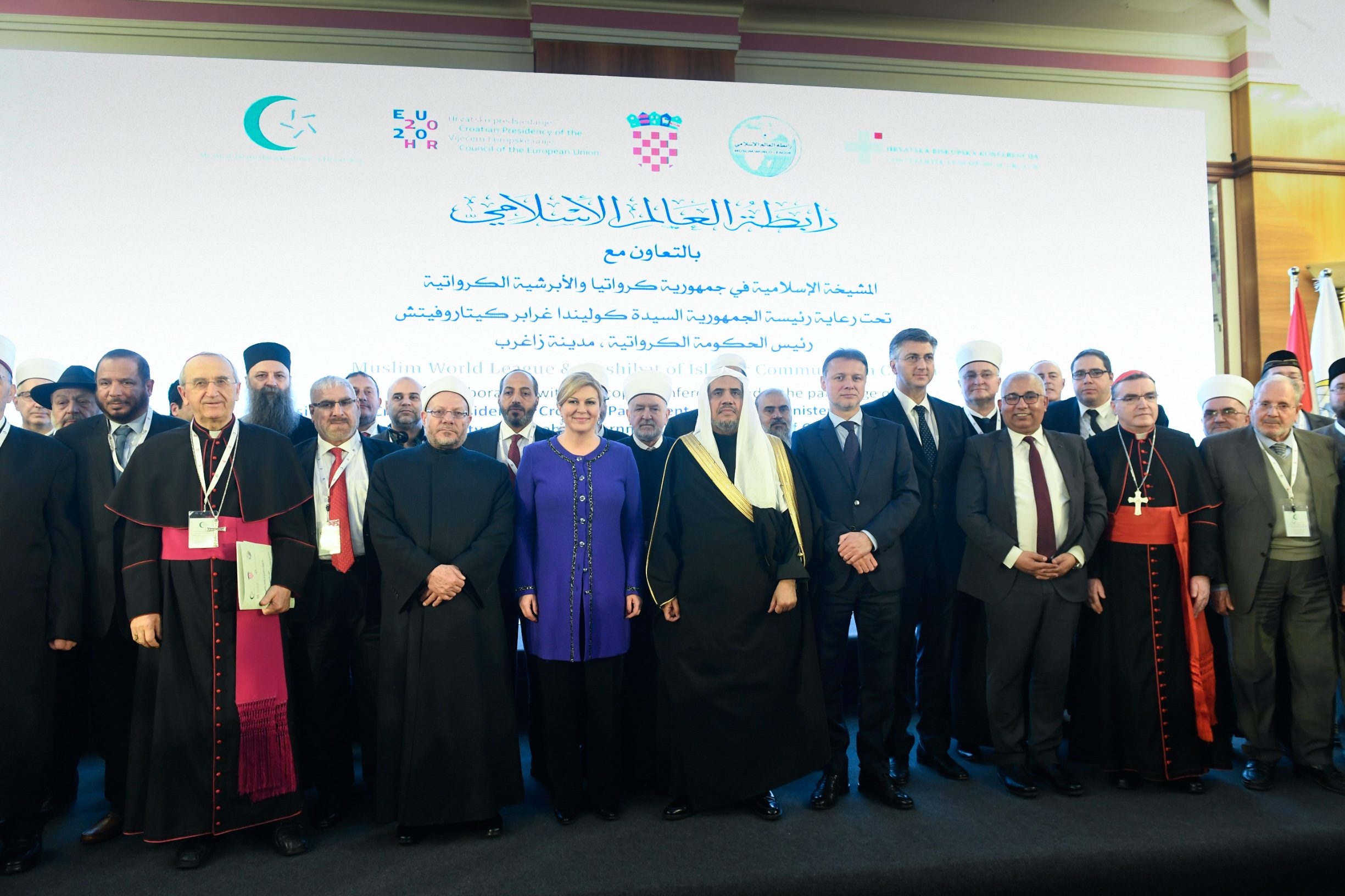 westin_mesihat1-040220