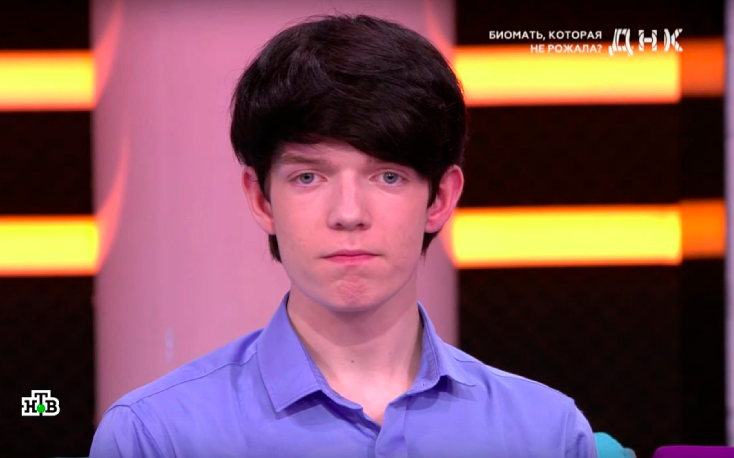 profimedia-0505026816