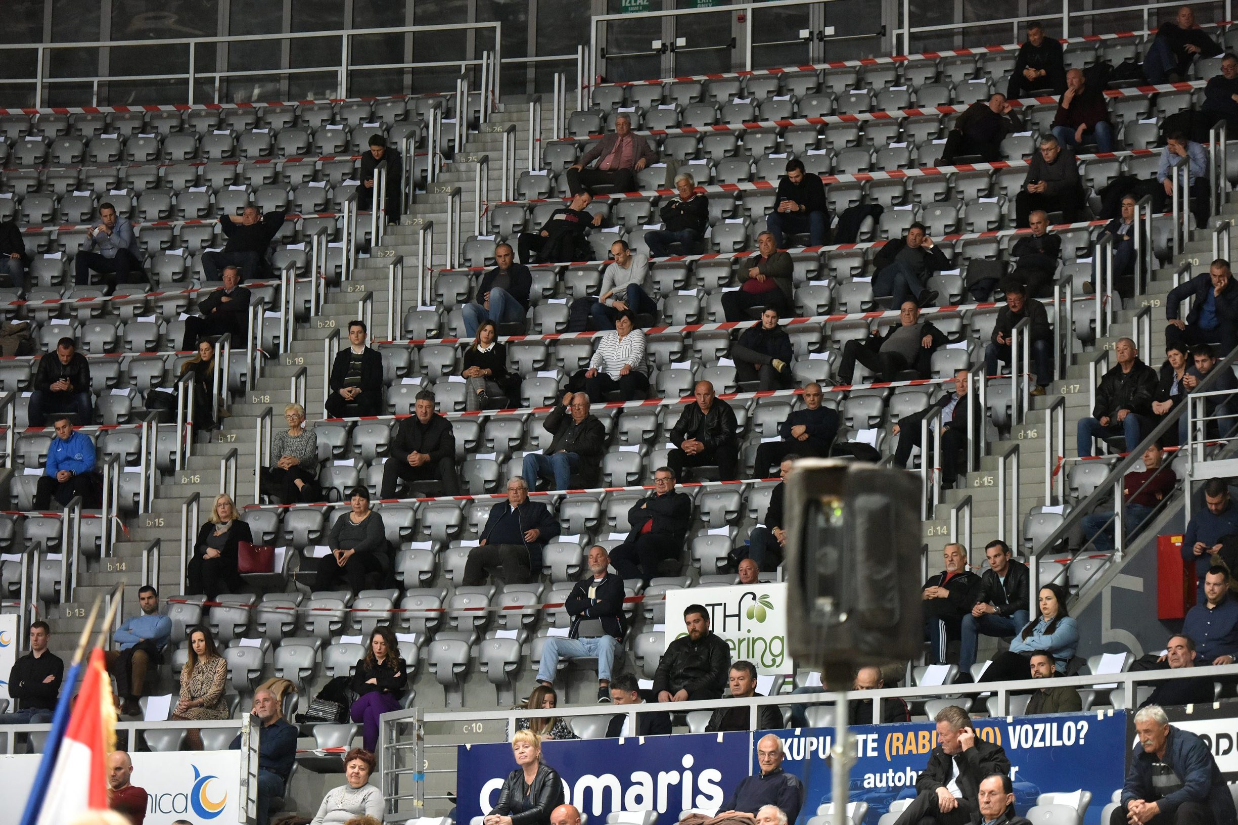 Skup HDZ-a na Višnjiku