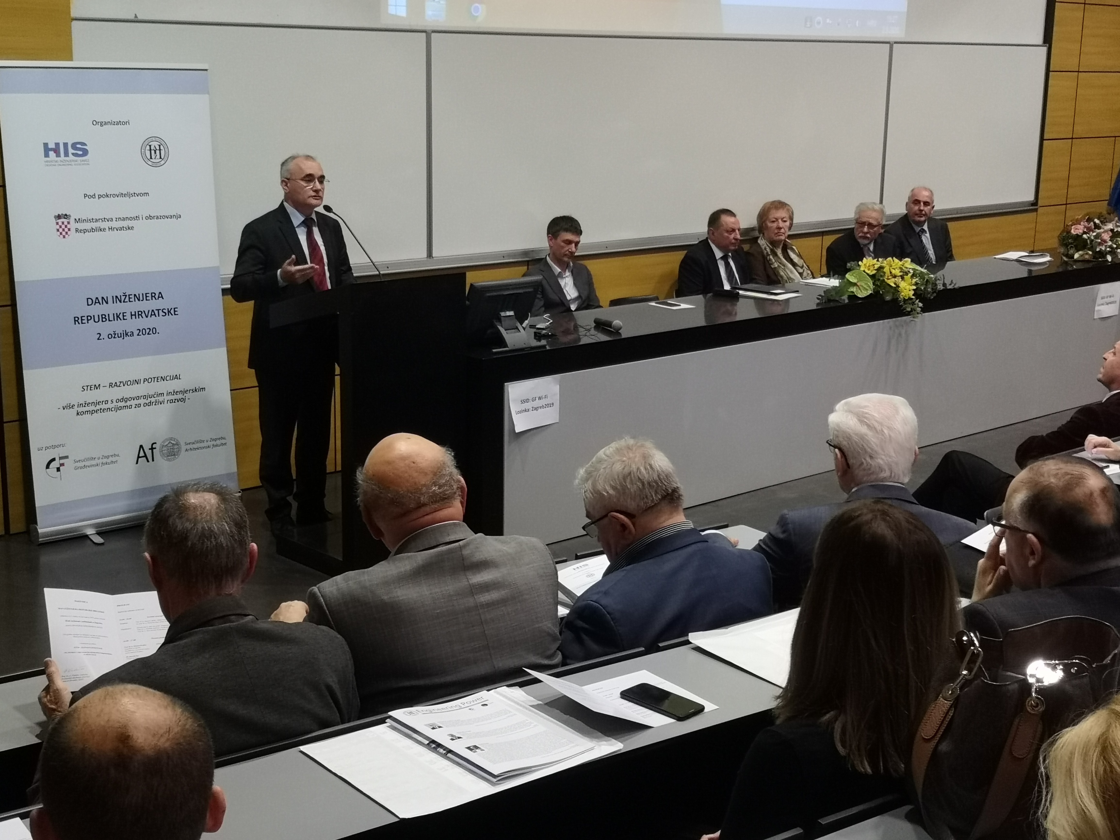 Dan inženjera Hrvatske u organizaciji Hrvatskog inženjerskog saveza (HIS)