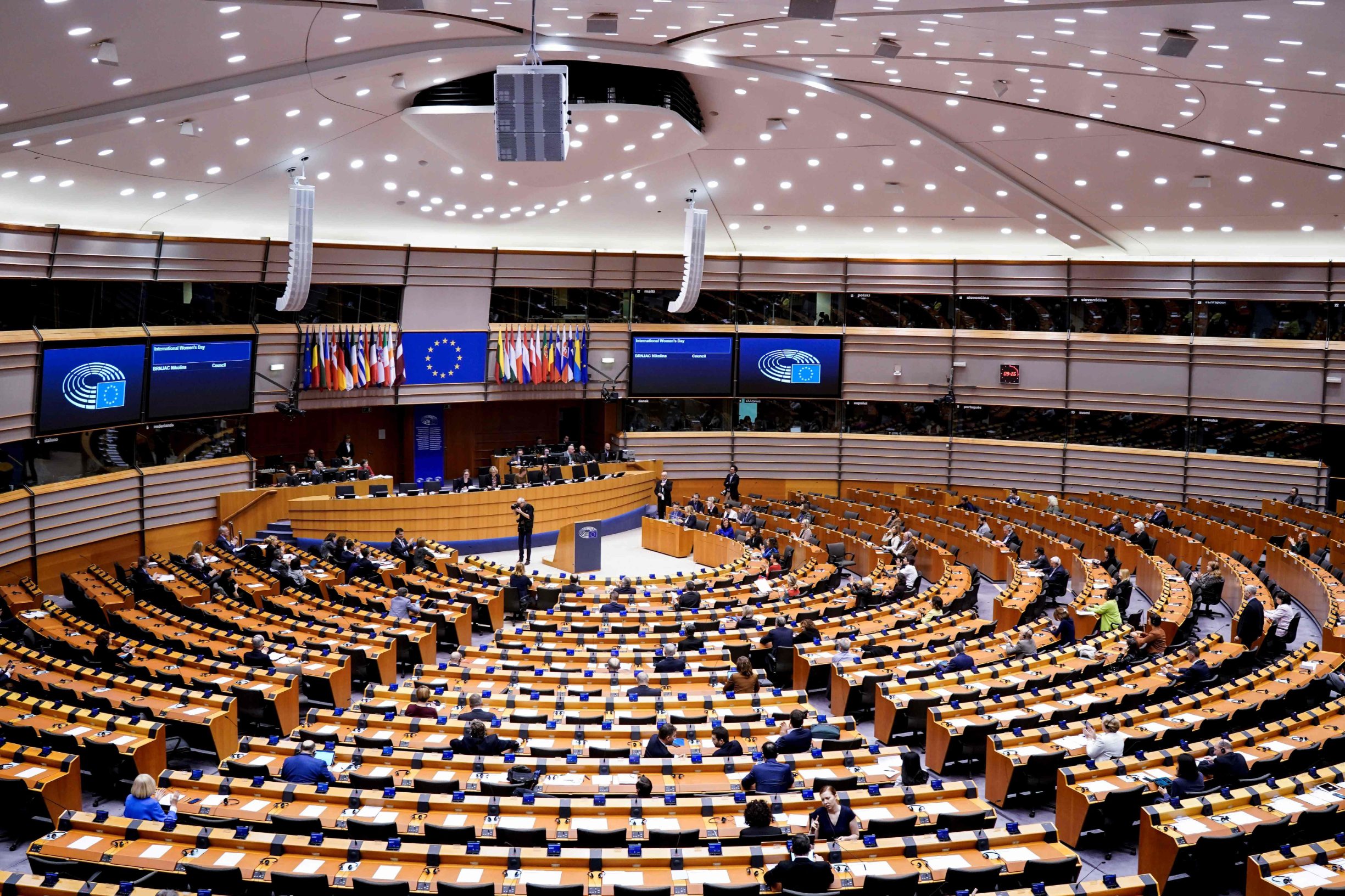 Zgrada Europskog parlamenta