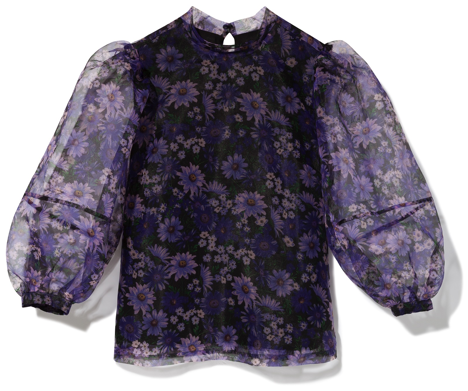 Reserved bluza od organze, 249,90 kn
