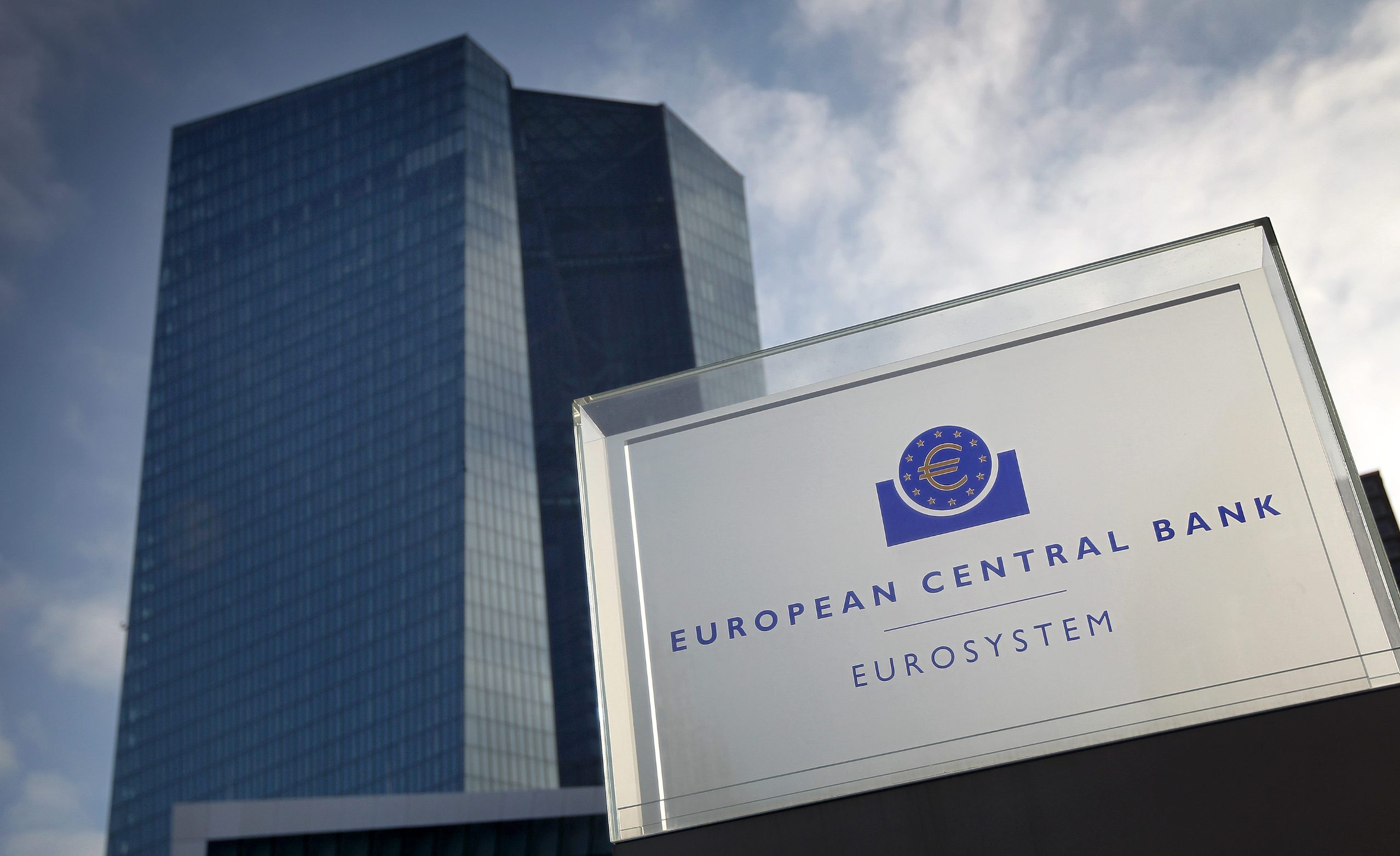 Sjedište Europske središnje banke, ECB