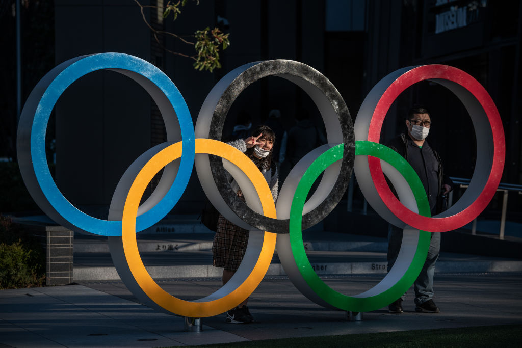 GettyImages-1208081098