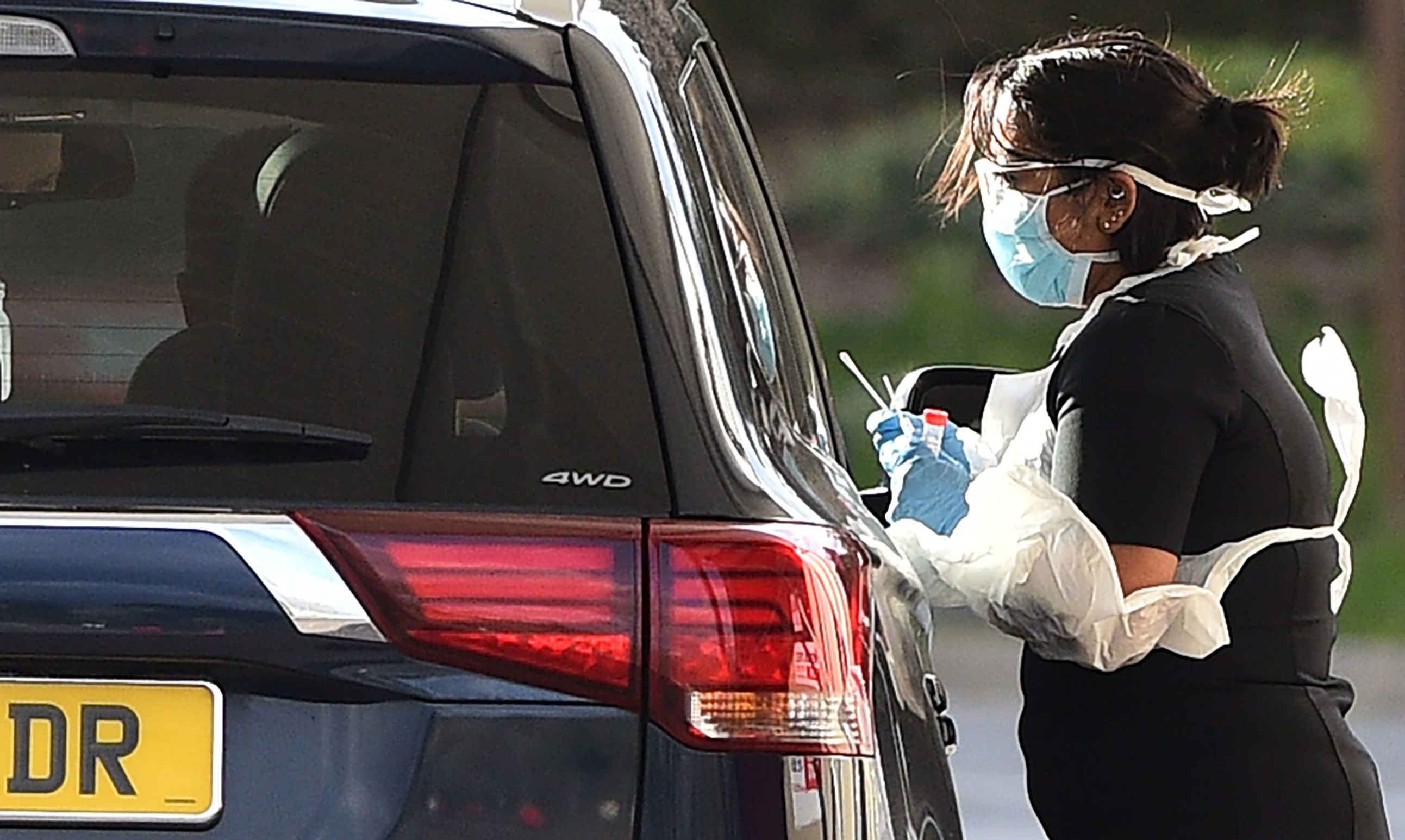 Mjesto za testiranje na području Londona