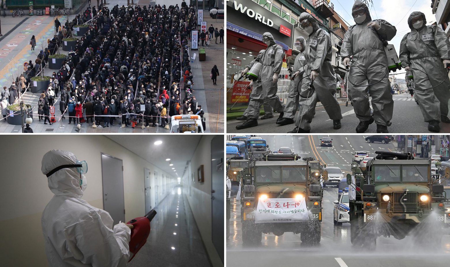 prizori iz Južne Koreje