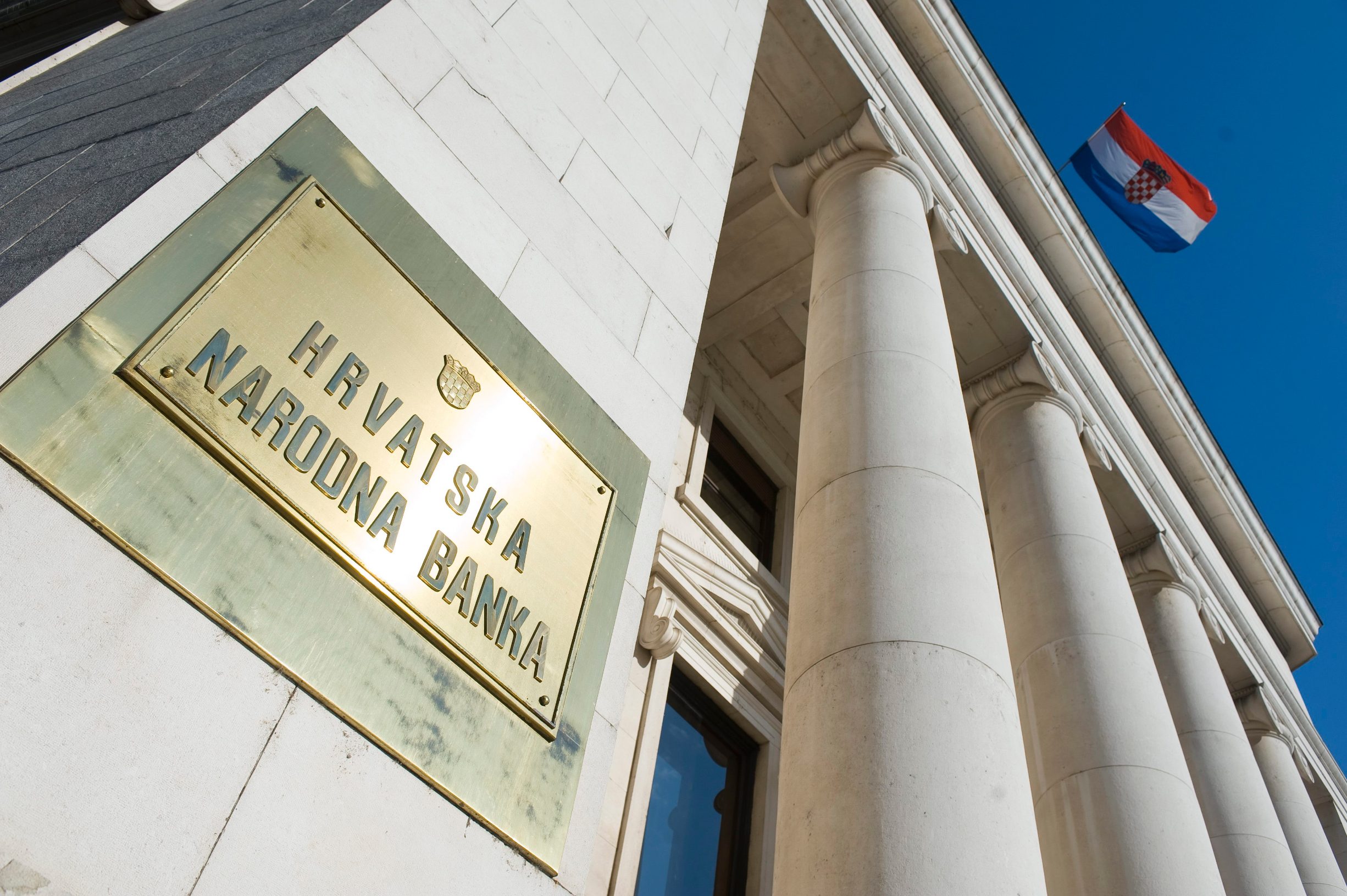 Hrvatska narodna banka (HNB)