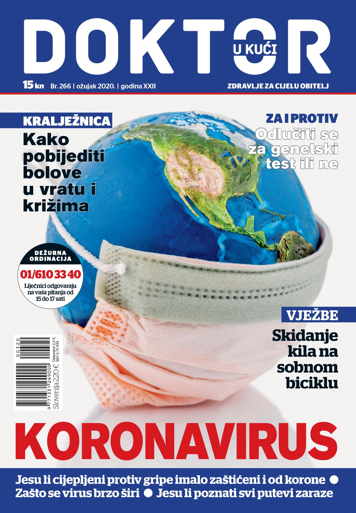 DuK_266 novo