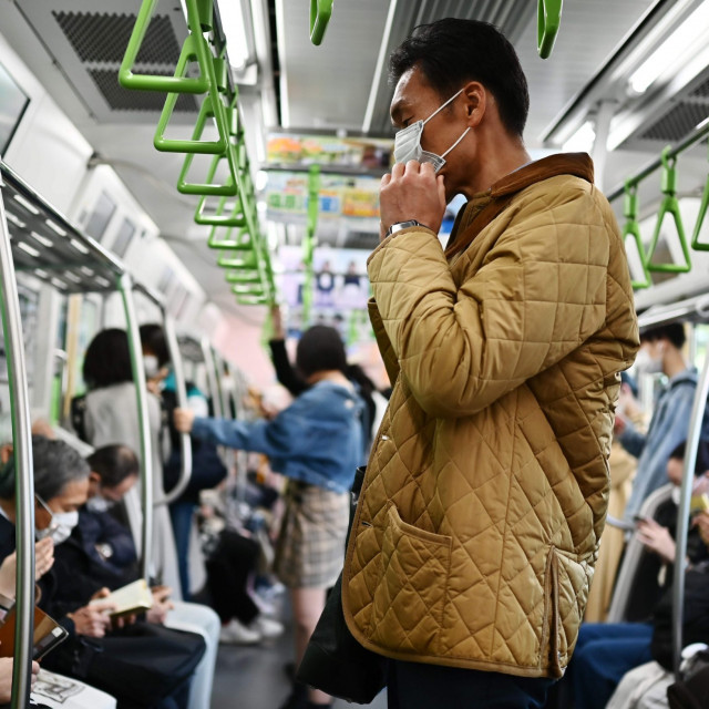 Metro u Tokiju