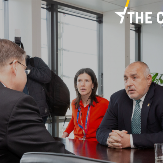 Generous EU COVID-19 packages help Borissov change his mind when it comes to joining the eurozone. [European Commission]