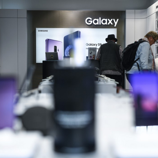 Samsung trgovina