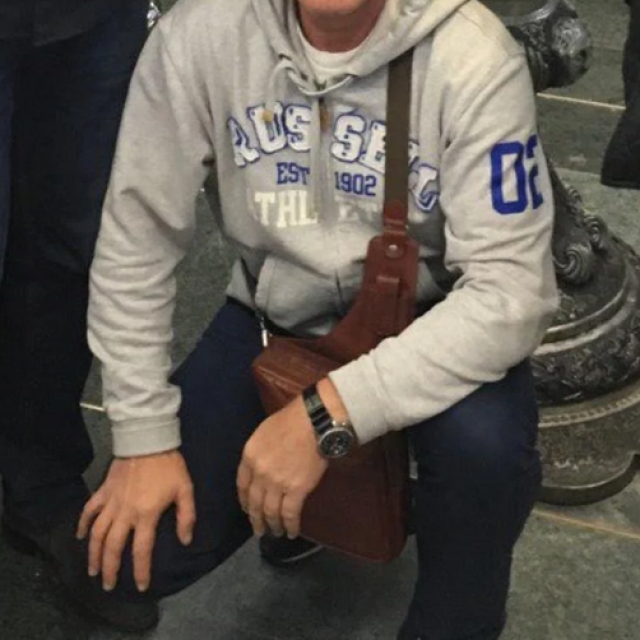 Ivo Šeparović