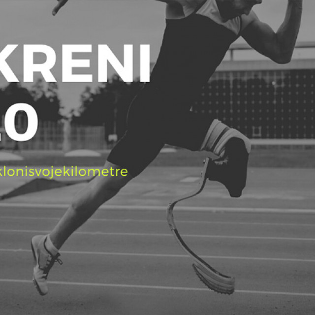 PR_pokreni
