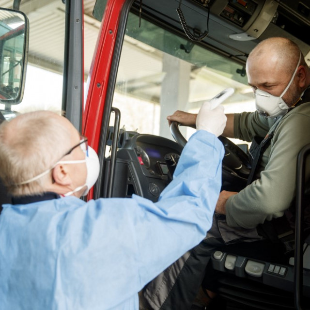 Kontrole na slovensko-austrijskoj granici