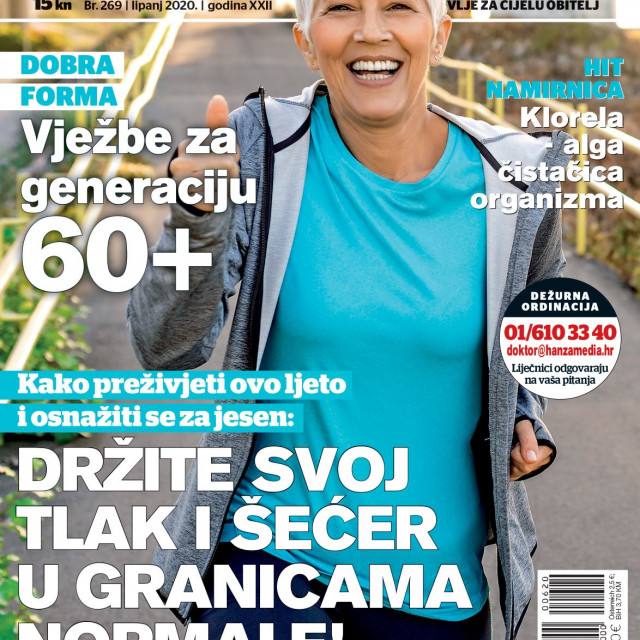 duk pravi