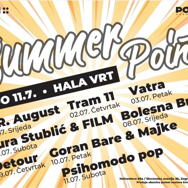Summer Point, Hala vrt