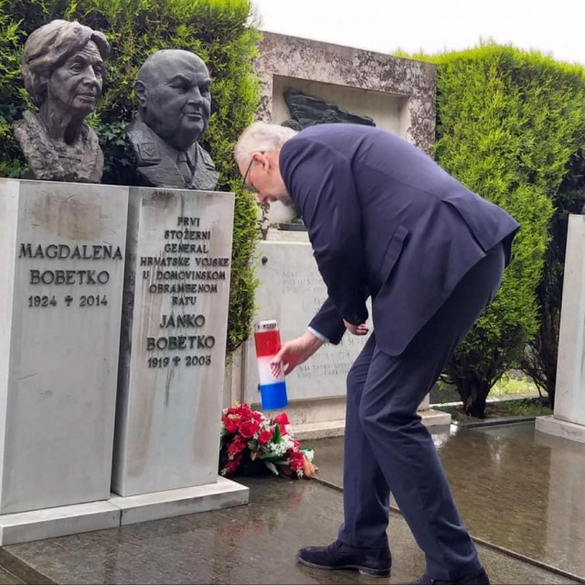 Davor Božinović