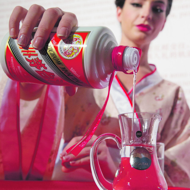 moutai