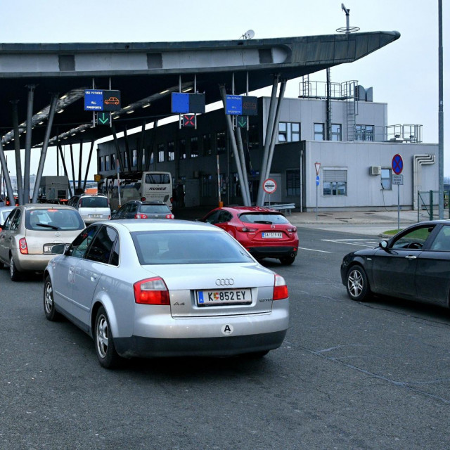 Granični prijelaz Bregana


 