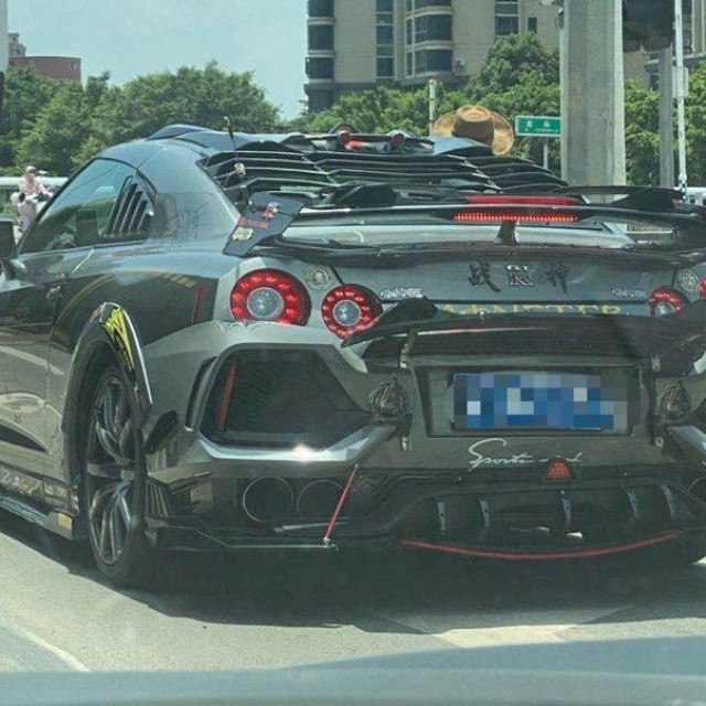 Nissan GT-R
