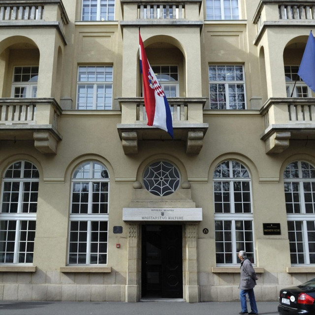 Zgrada Ministarstva kulture